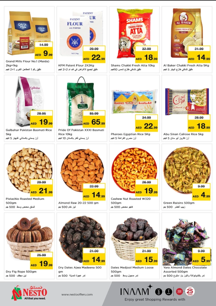 NESTO-Offers-Al-Arab-Mall-December-23-2024-3