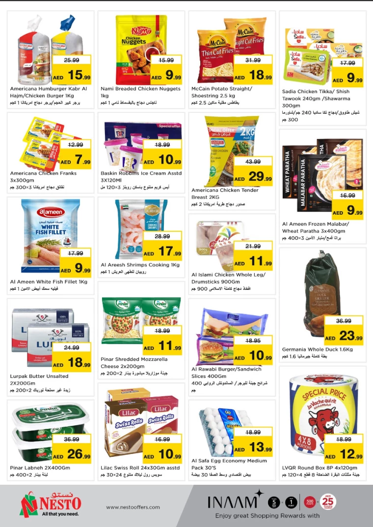 NESTO-Offers-Al-Arab-Mall-December-23-2024-4