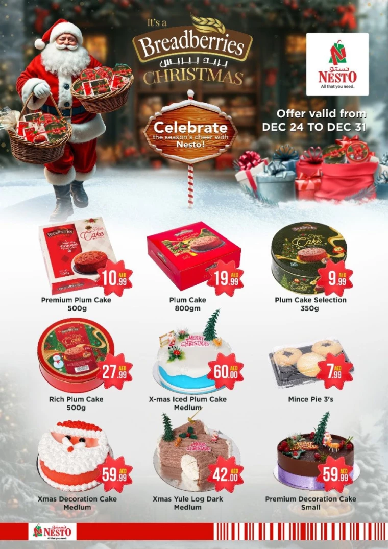 NESTO-Offers-Al-Arab-Mall-December-23-2024-5