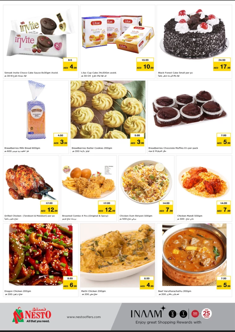 NESTO-Offers-Al-Arab-Mall-December-23-2024-6