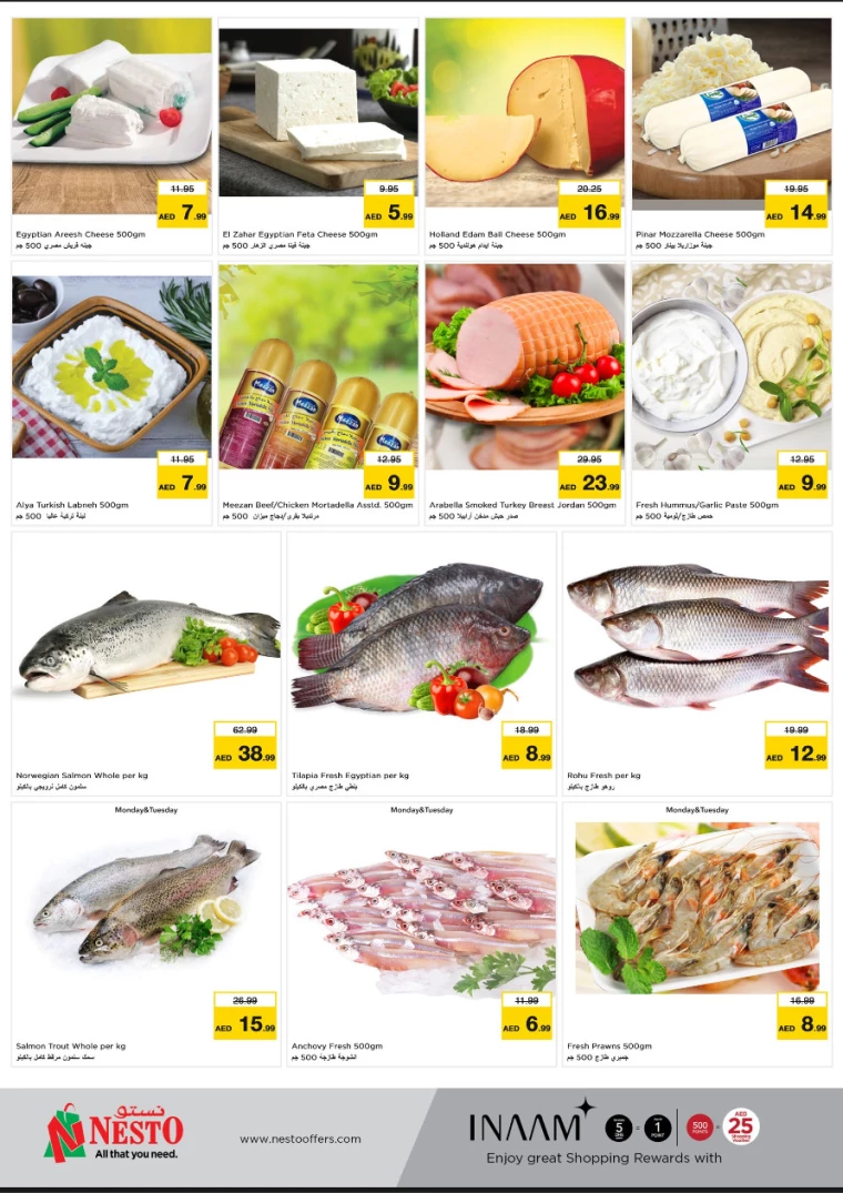 NESTO-Offers-Al-Arab-Mall-December-23-2024-7