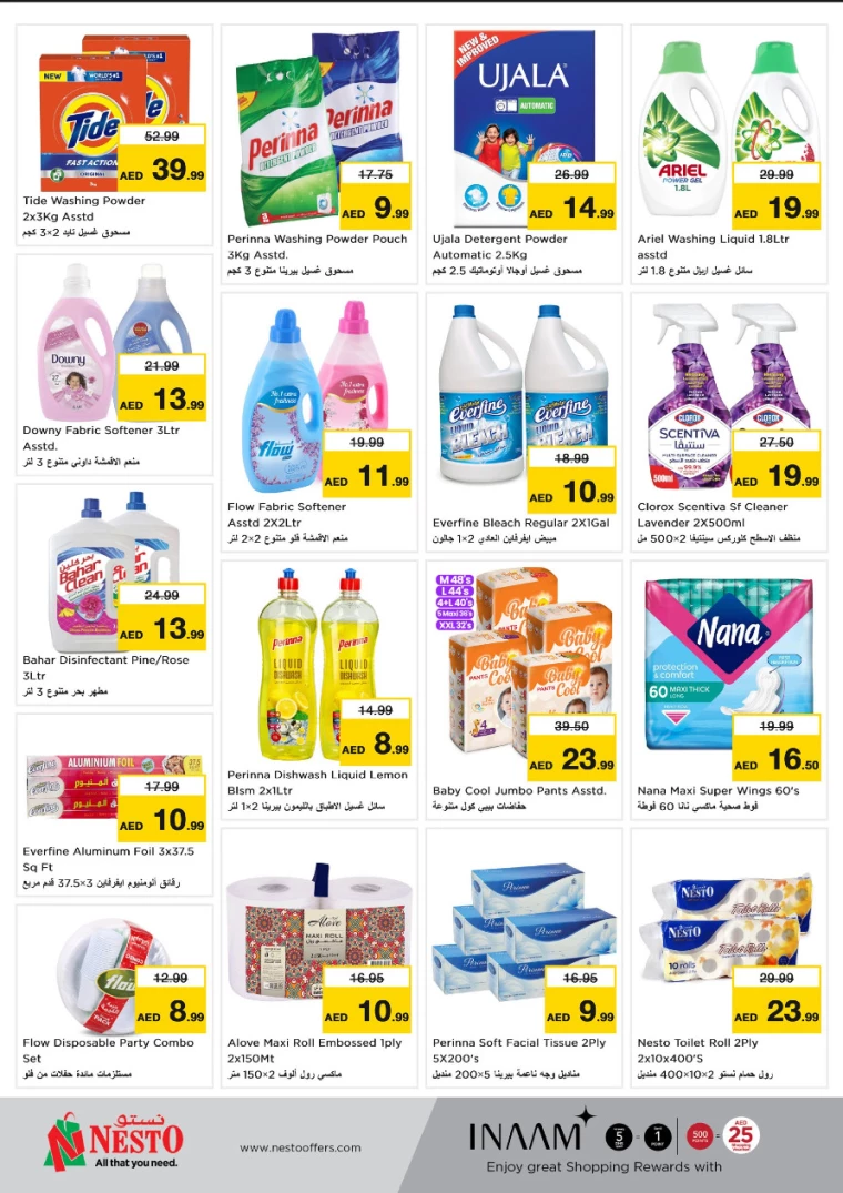 NESTO-Offers-Al-Arab-Mall-December-23-2024-9
