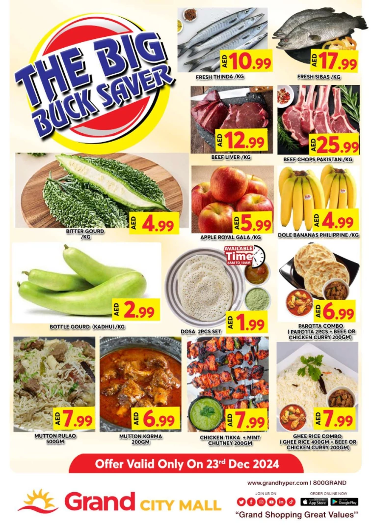 Grand-Hypermarket-Deals-Al-Quoz-December-23-2024-1
