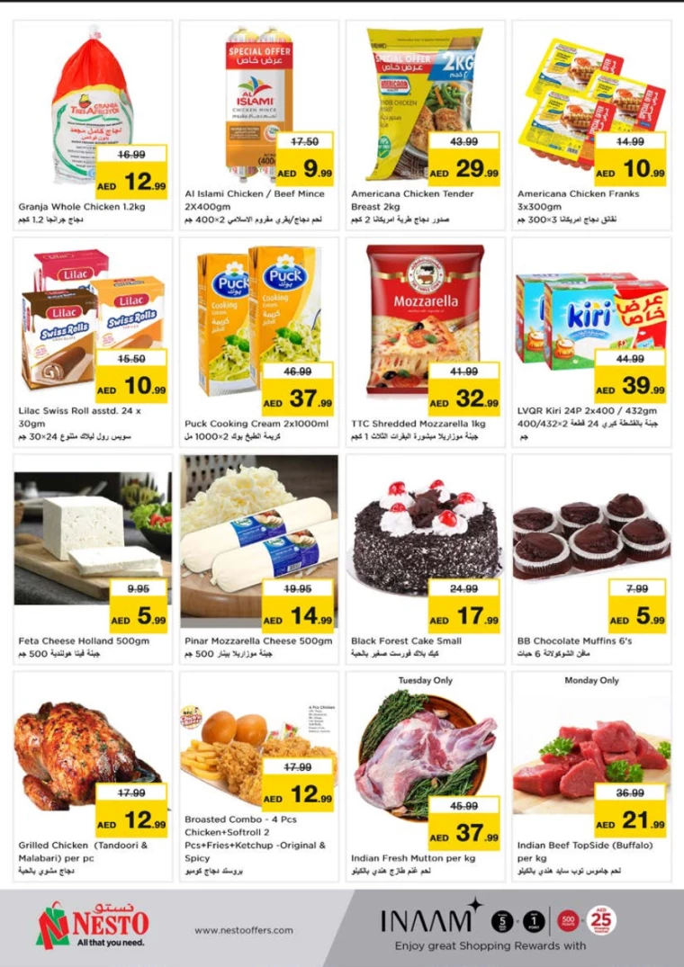 NESTO-Offers-Al-Tallah-December-23-2024-2
