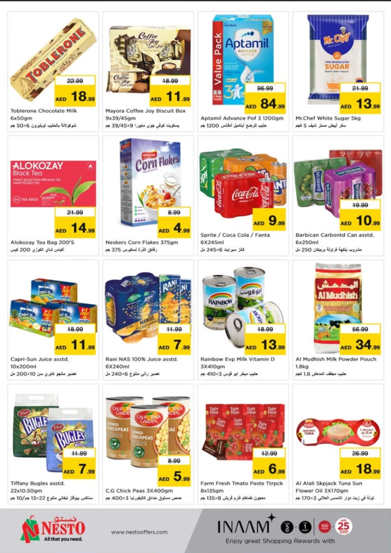 NESTO-Offers-Al-Tallah-December-23-2024-4