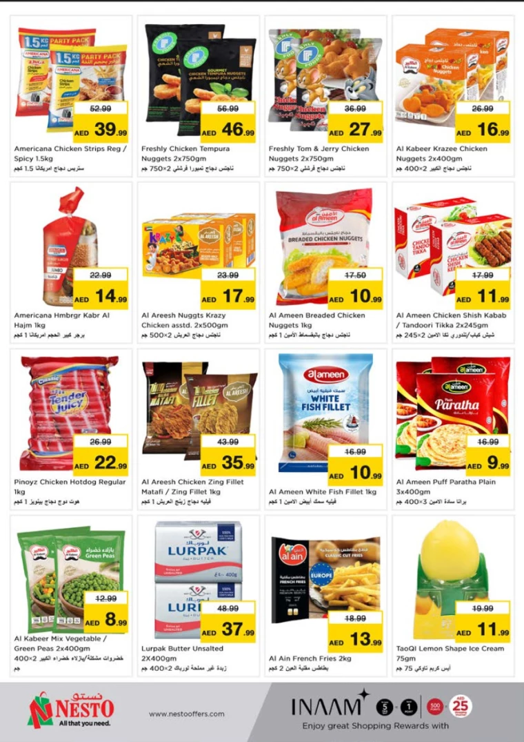 NESTO-Offers-Al-Tallah-December-23-2024-7