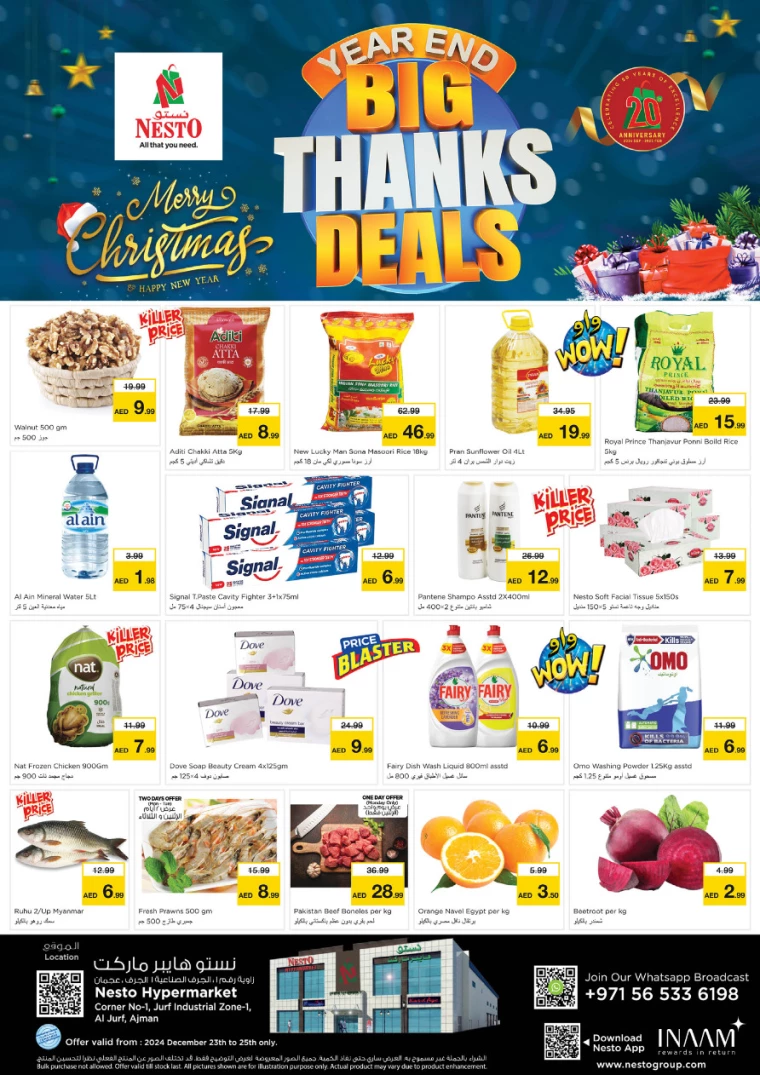 NESTO-Deals-Jurf&New-Industrial-Area-December-23-2024-0
