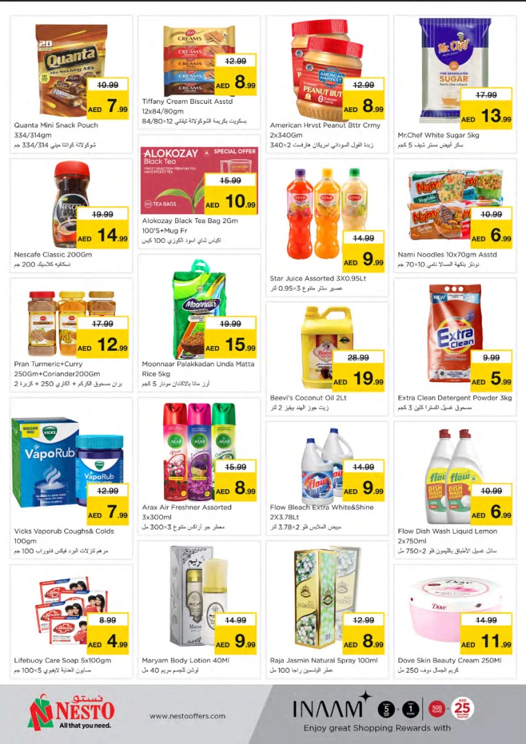 NESTO-Deals-Jurf&New-Industrial-Area-December-23-2024-1