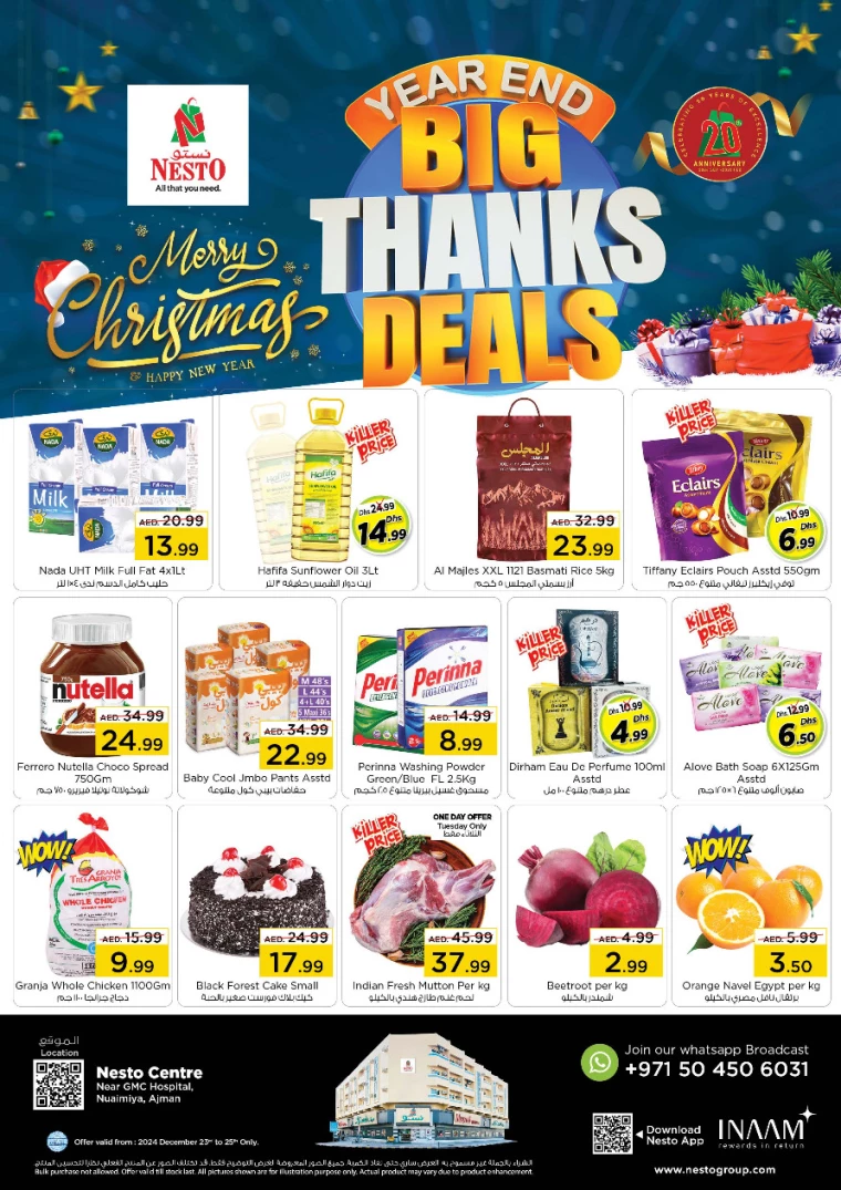 NESTO-Offers-Al-Nuaimiya-December-23-2024-0