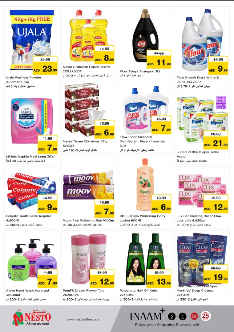 NESTO-Offers-Al-Nuaimiya-December-23-2024-3