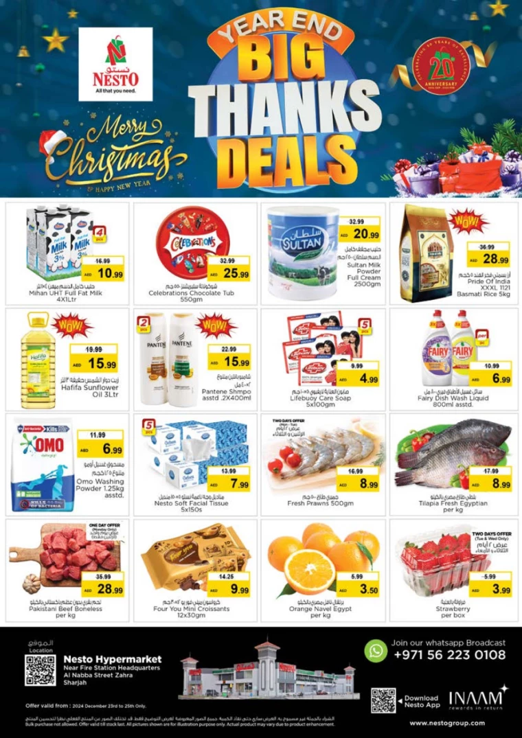 NESTO-Promotions-Alnabba-December-23-2024-0
