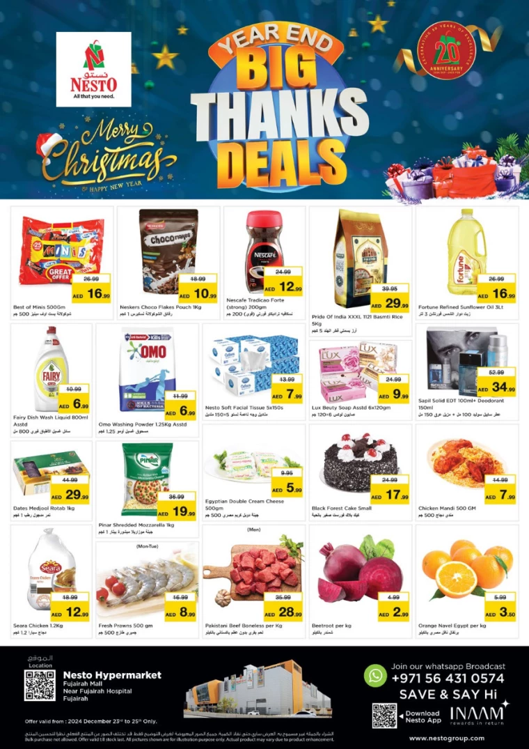 NESTO-Discounts-All-Branches-December-23-2024-0