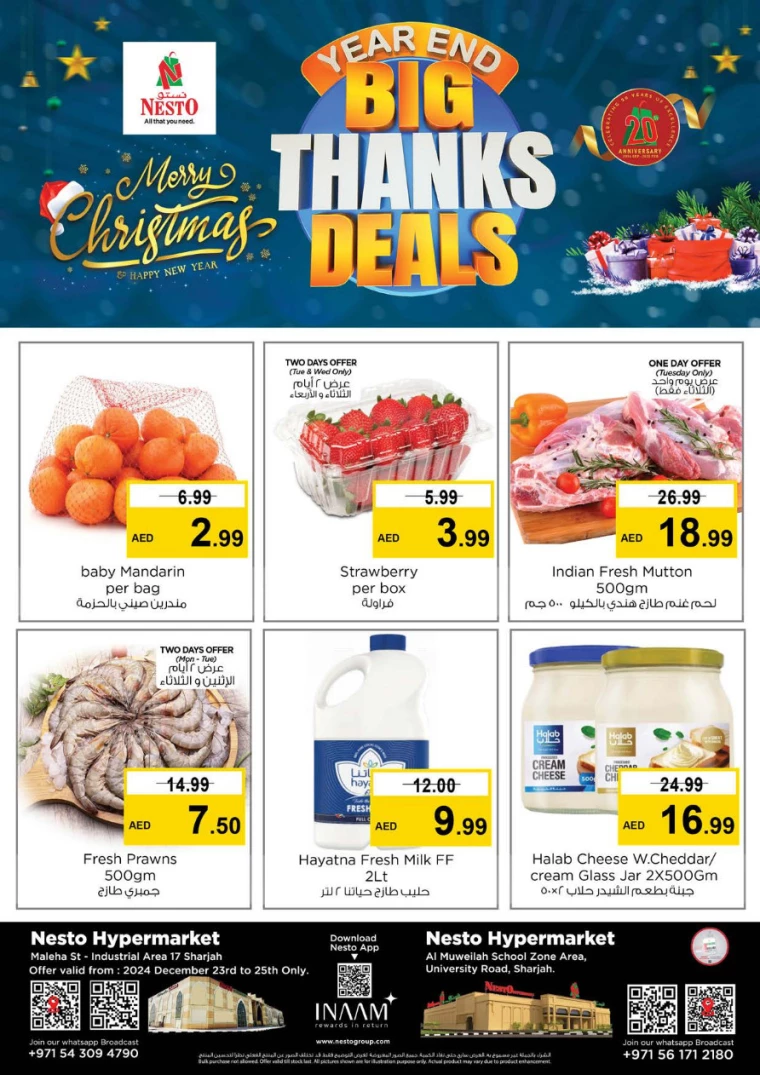 NESTO-Offers-Muweillah-December-23-2024-0