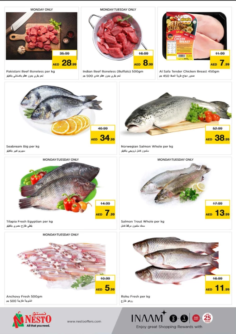 NESTO-Offers-Muweillah-December-23-2024-12