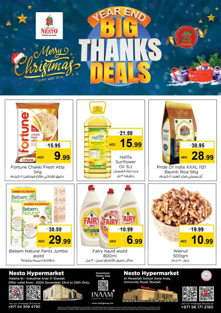 NESTO-Offers-Muweillah-December-23-2024-2
