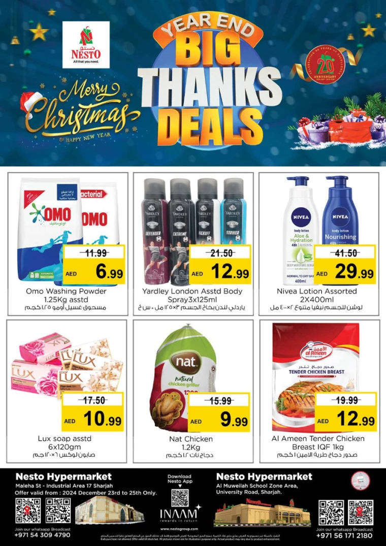 NESTO-Offers-Muweillah-December-23-2024-3
