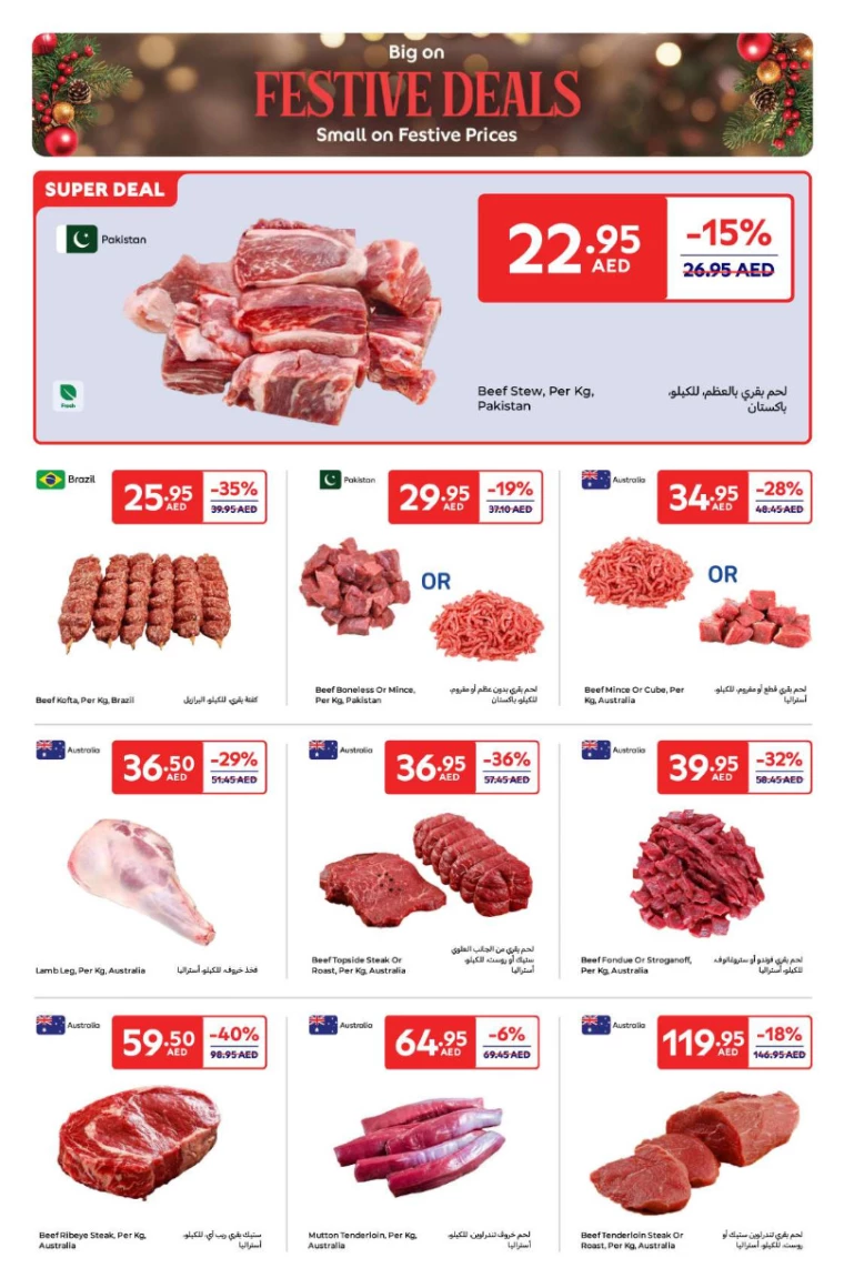 Carrefour-Offers-All-Branches-December-23-2024-3
