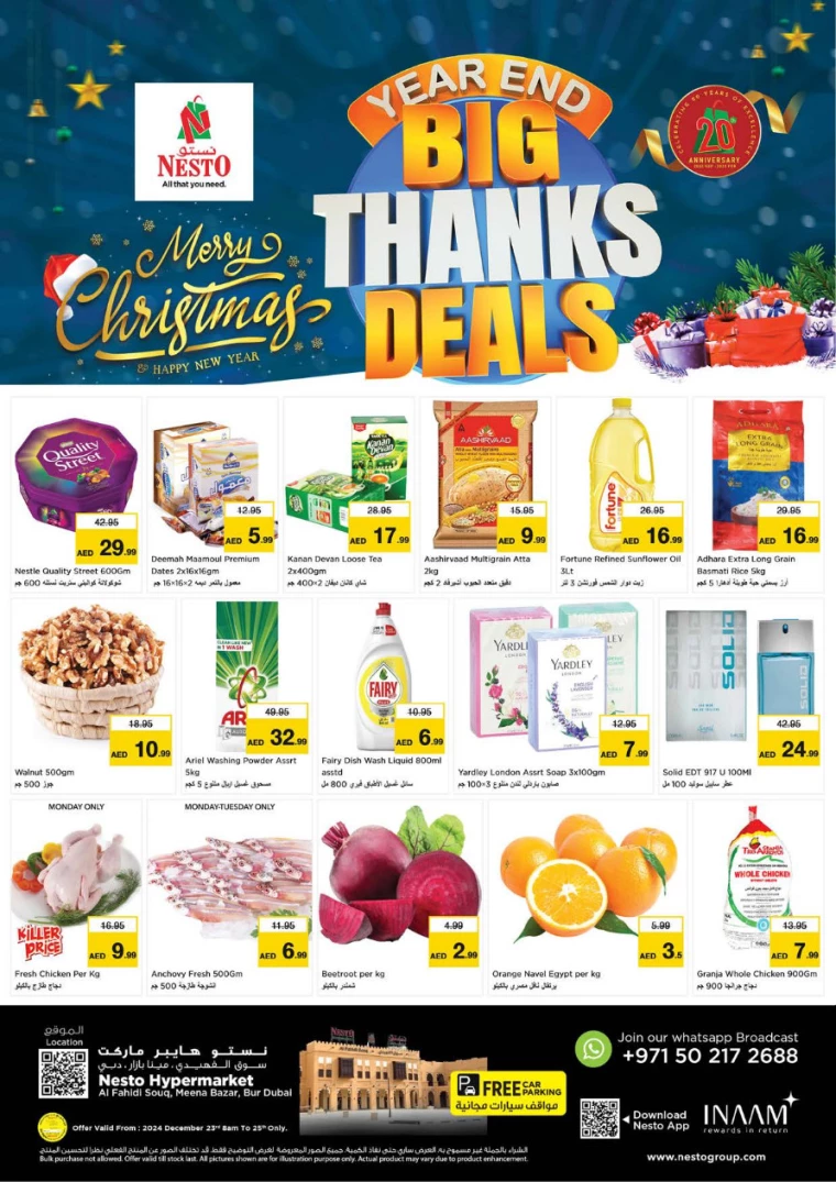 NESTO-Deals-Al-Fahidi-December-23-2024-0