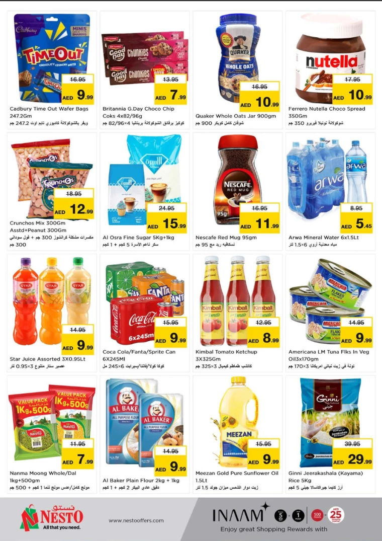 NESTO-Deals-Al-Fahidi-December-23-2024-1
