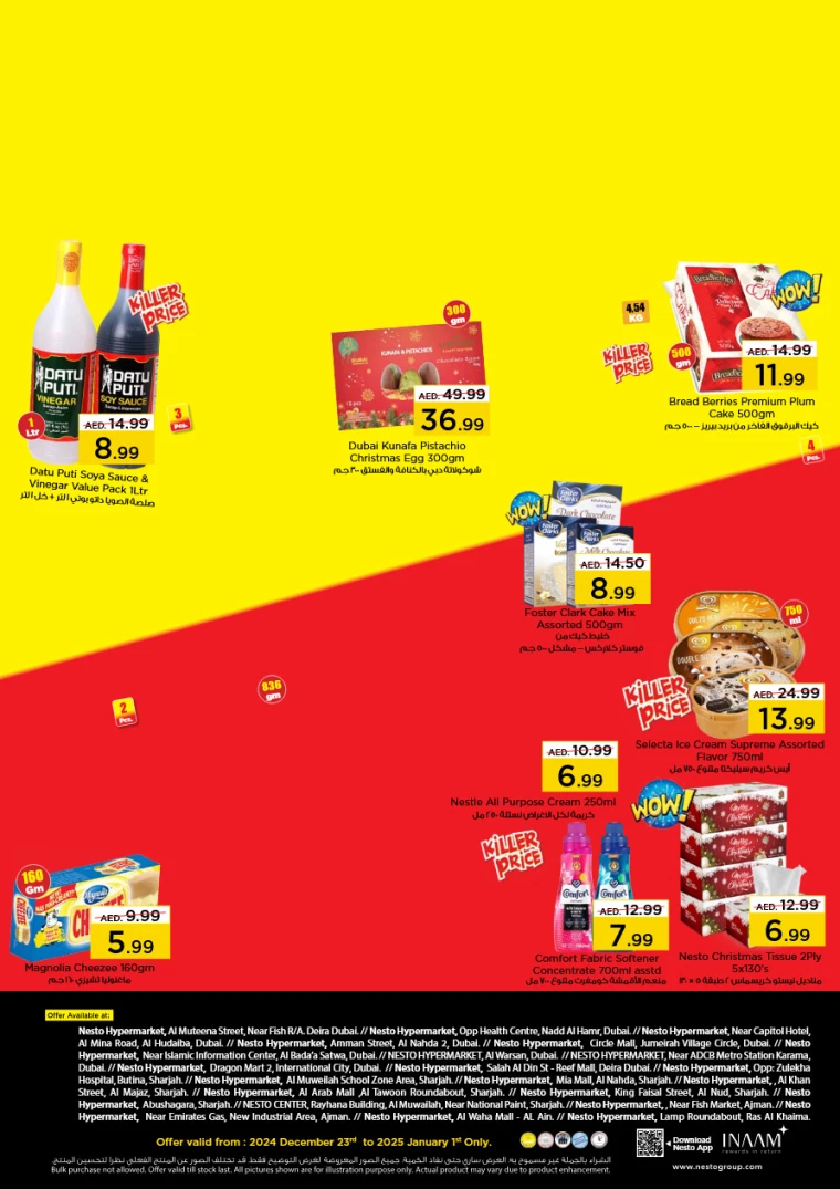 NESTO-Discounts-All-Branches-December-23-2024-2025-0