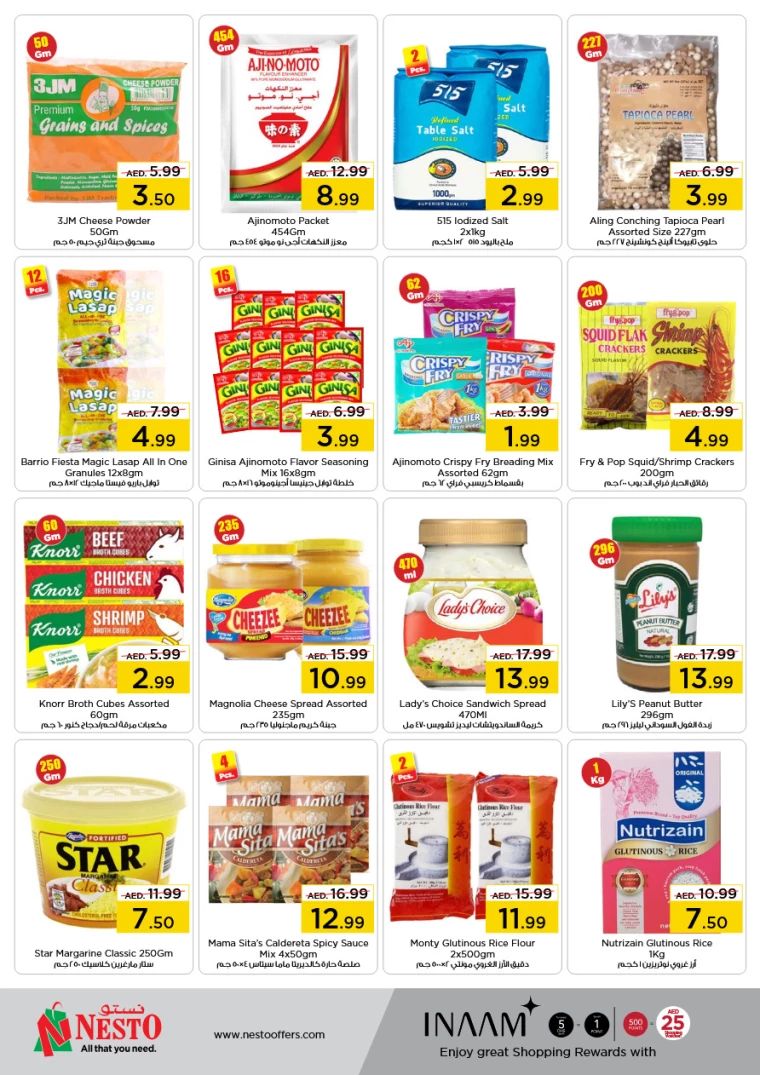 NESTO-Discounts-All-Branches-December-23-2024-2025-1