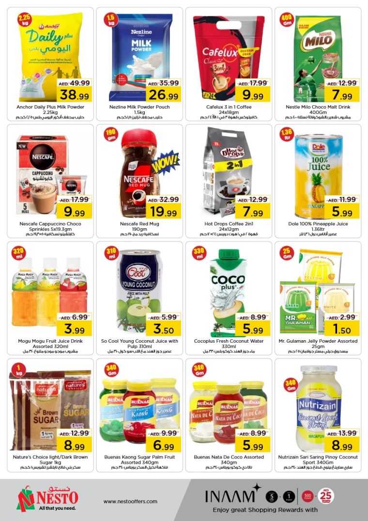 NESTO-Discounts-All-Branches-December-23-2024-2025-2