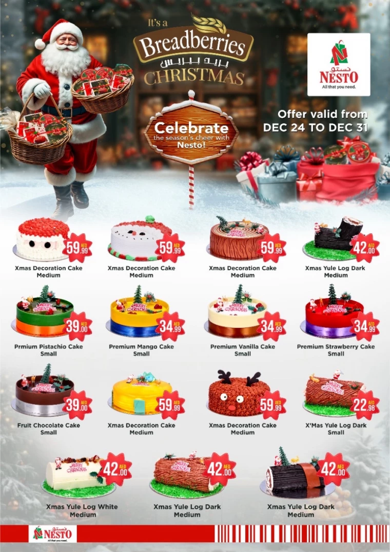 Sunset in the mountains - 0