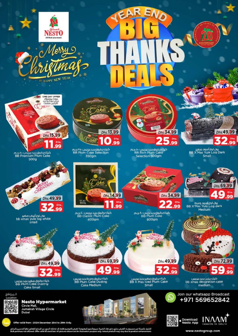 NESTO-Offers-Circle-Mall-December-23-2024-0