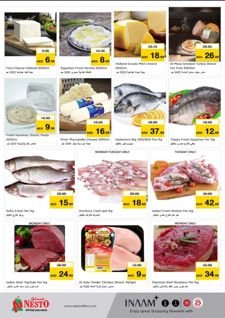 NESTO-Offers-Circle-Mall-December-23-2024-10