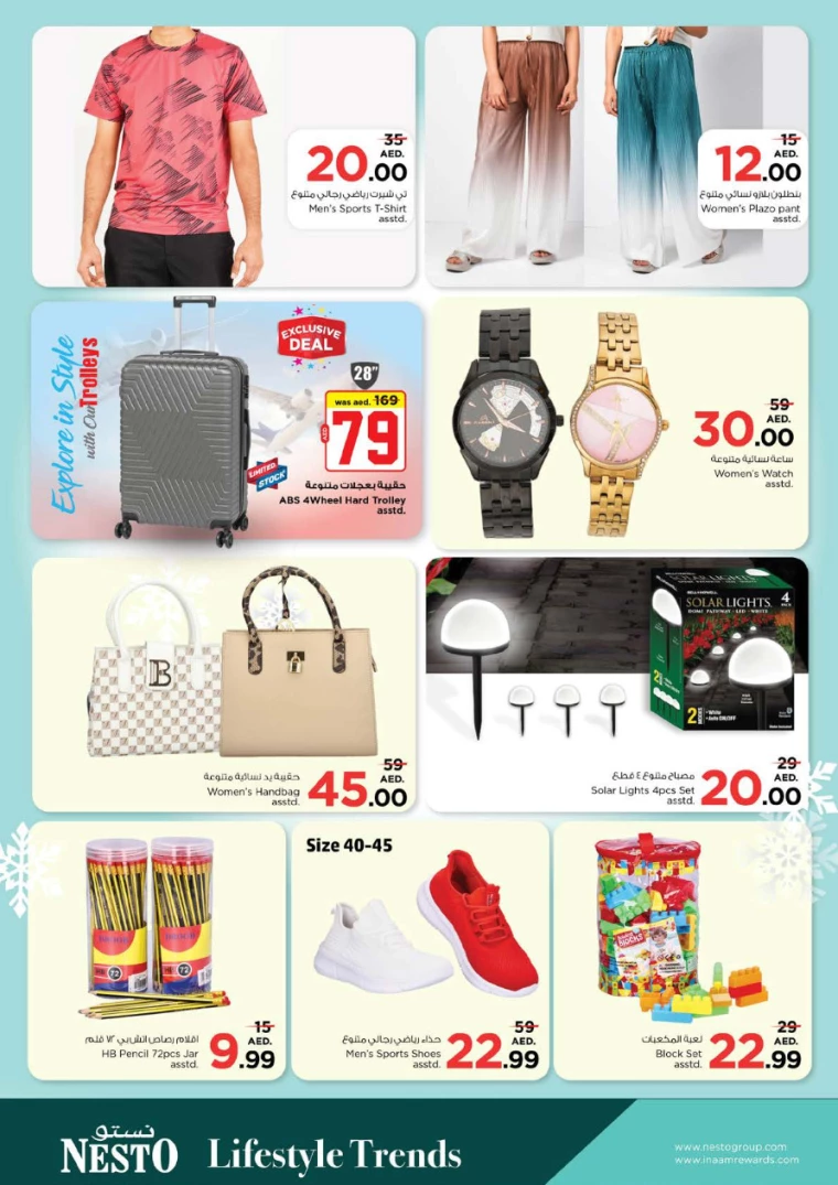 NESTO-Offers-Circle-Mall-December-23-2024-13