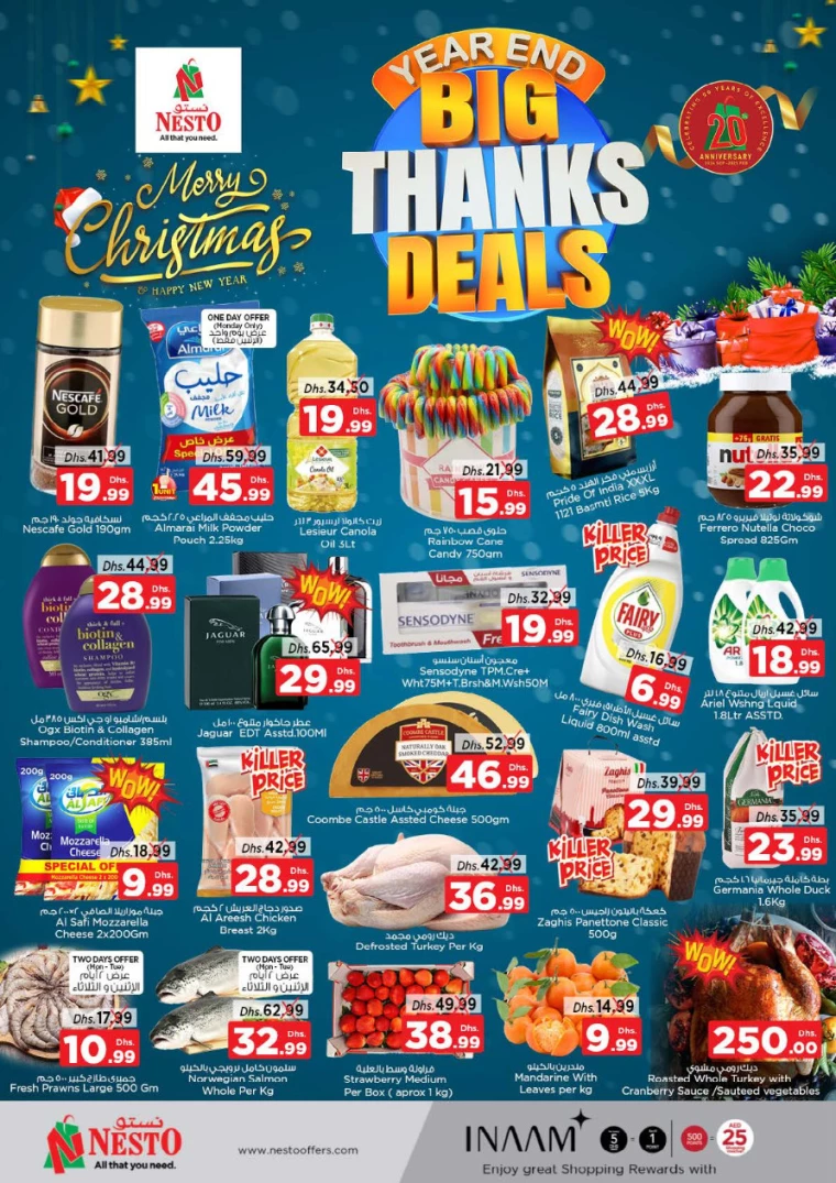 NESTO-Offers-Circle-Mall-December-23-2024-3