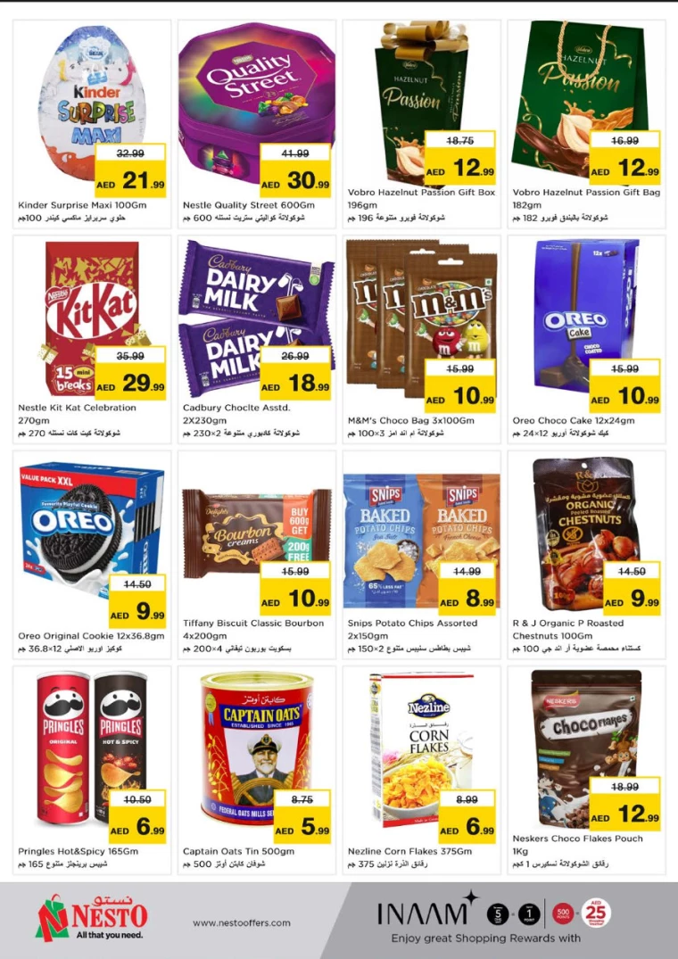 NESTO-Offers-Circle-Mall-December-23-2024-4