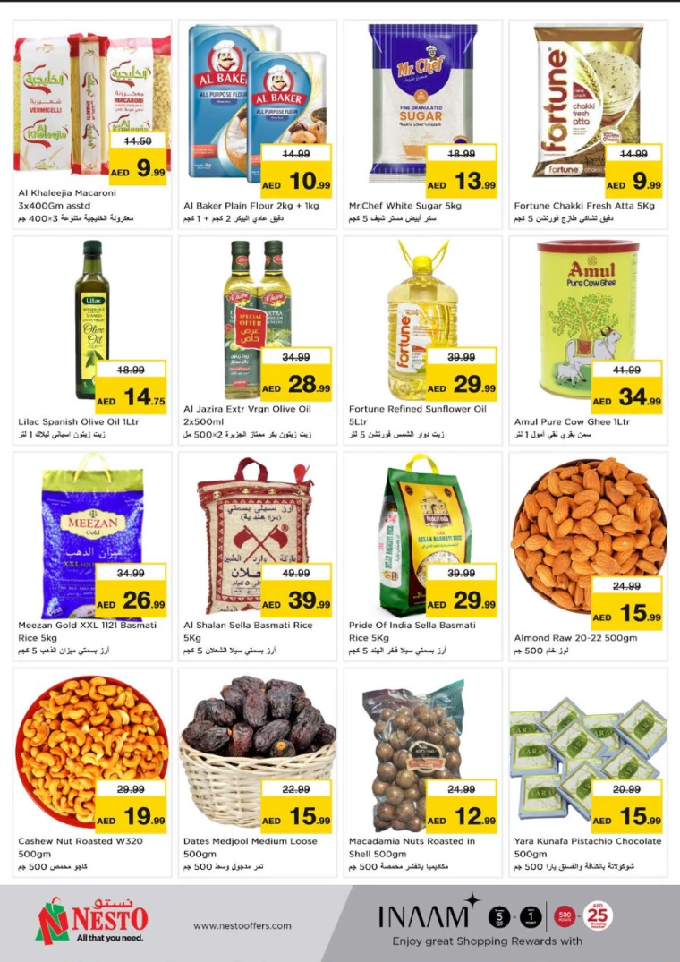 NESTO-Offers-Circle-Mall-December-23-2024-6