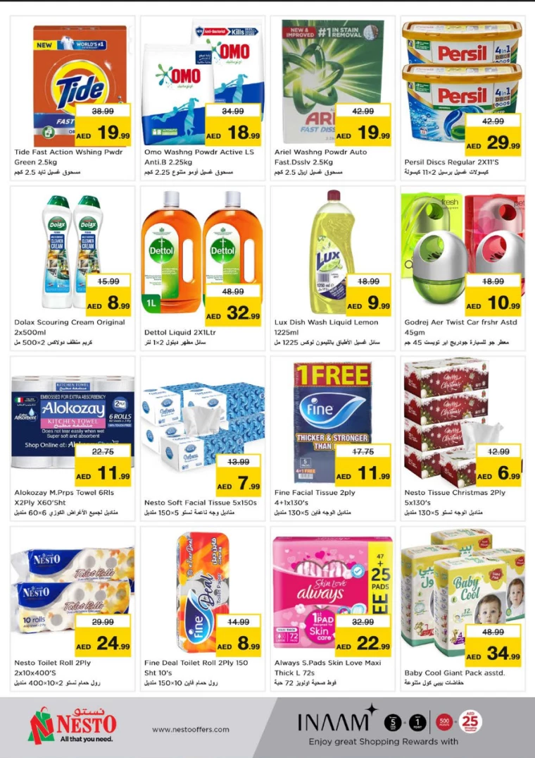 NESTO-Offers-Circle-Mall-December-23-2024-7