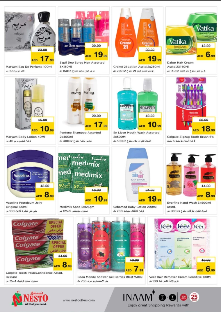 NESTO-Offers-Circle-Mall-December-23-2024-8