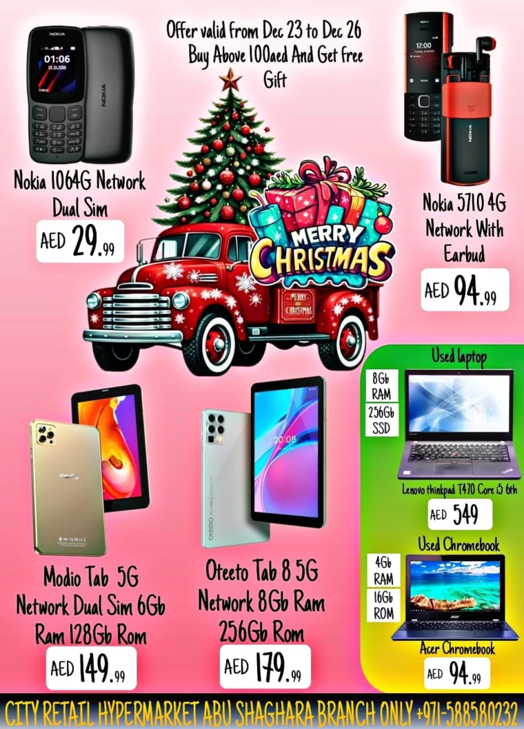 City-Retail-Offers-Abu-Shagara-December-23-2024-1