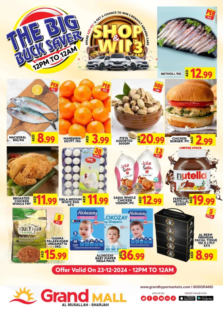 Grand-Hypermarket-Discounts-All-Branches-December-23-2024only-0