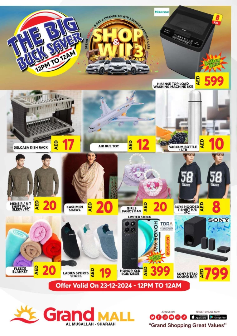 Grand-Hypermarket-Discounts-All-Branches-December-23-2024only-1