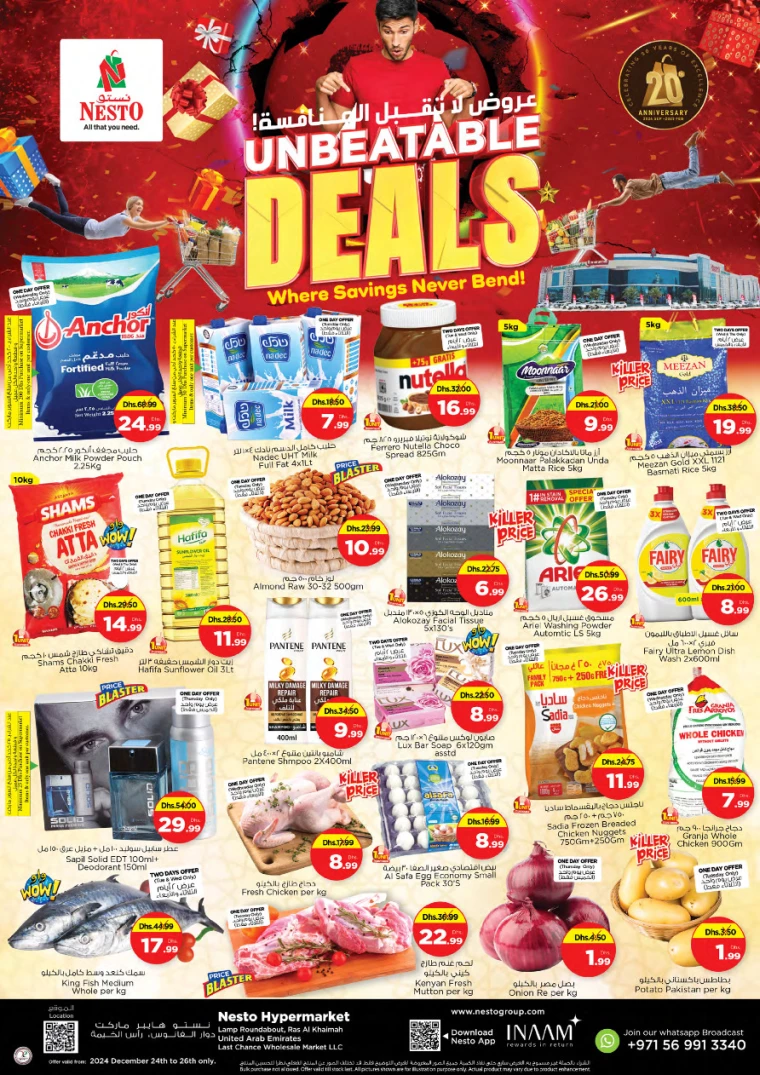 NESTO-Deals-All-Branches-December-24-2024-26-0