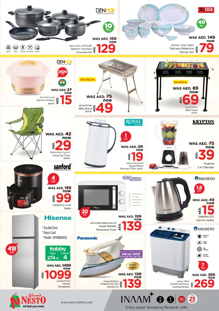 NESTO-Deals-All-Branches-December-24-2024-26-10