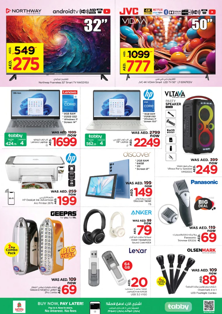 NESTO-Deals-All-Branches-December-24-2024-26-11
