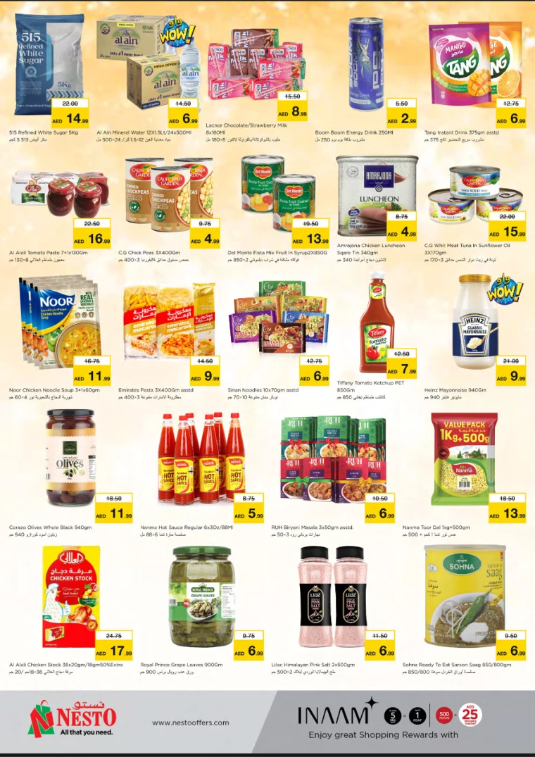 NESTO-Deals-All-Branches-December-24-2024-26-3