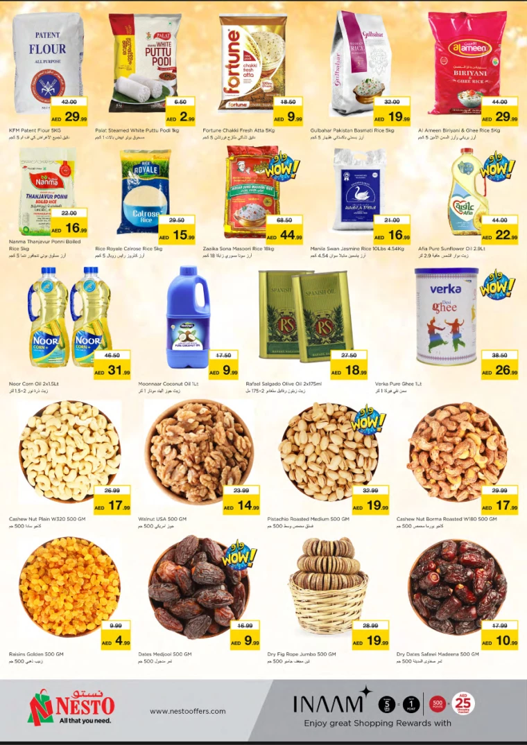 NESTO-Deals-All-Branches-December-24-2024-26-4