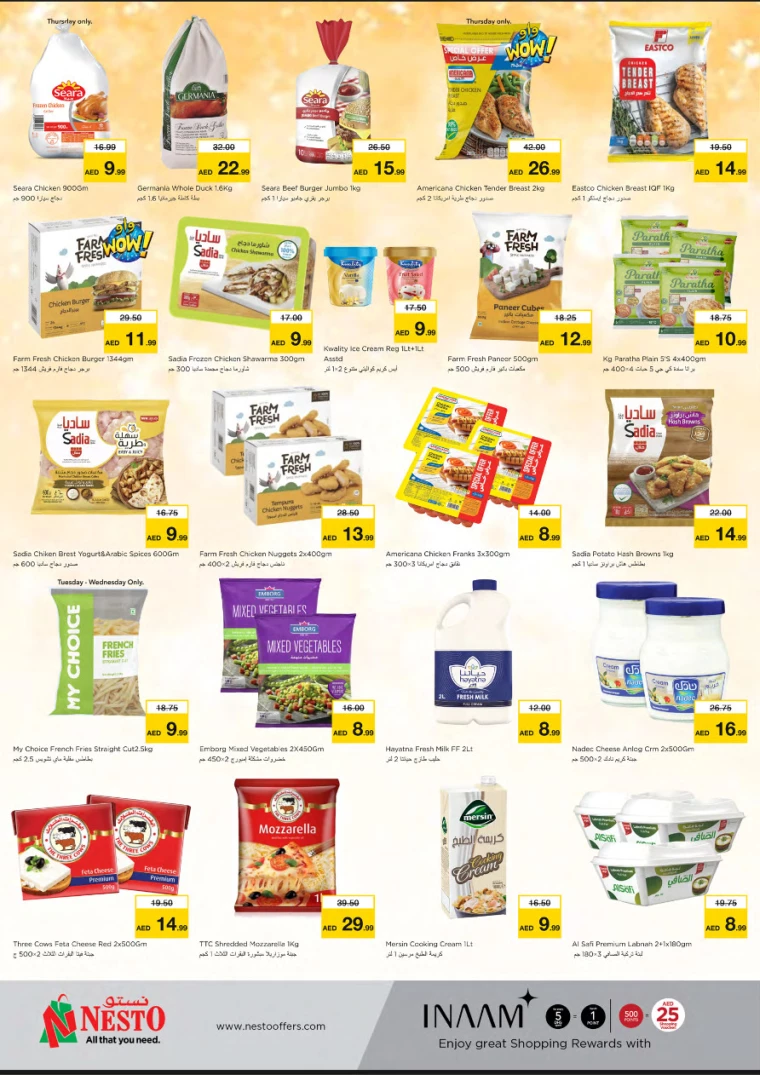 NESTO-Deals-All-Branches-December-24-2024-26-5