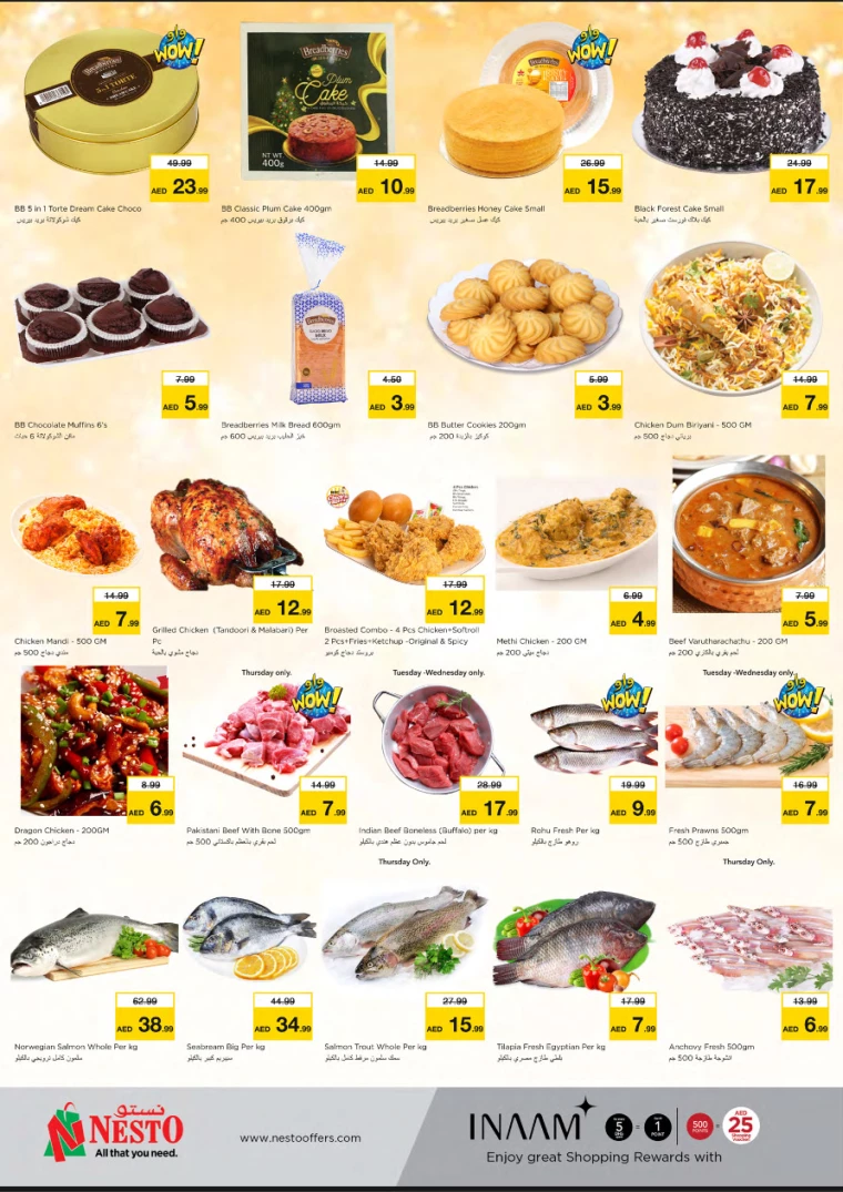 NESTO-Deals-All-Branches-December-24-2024-26-6
