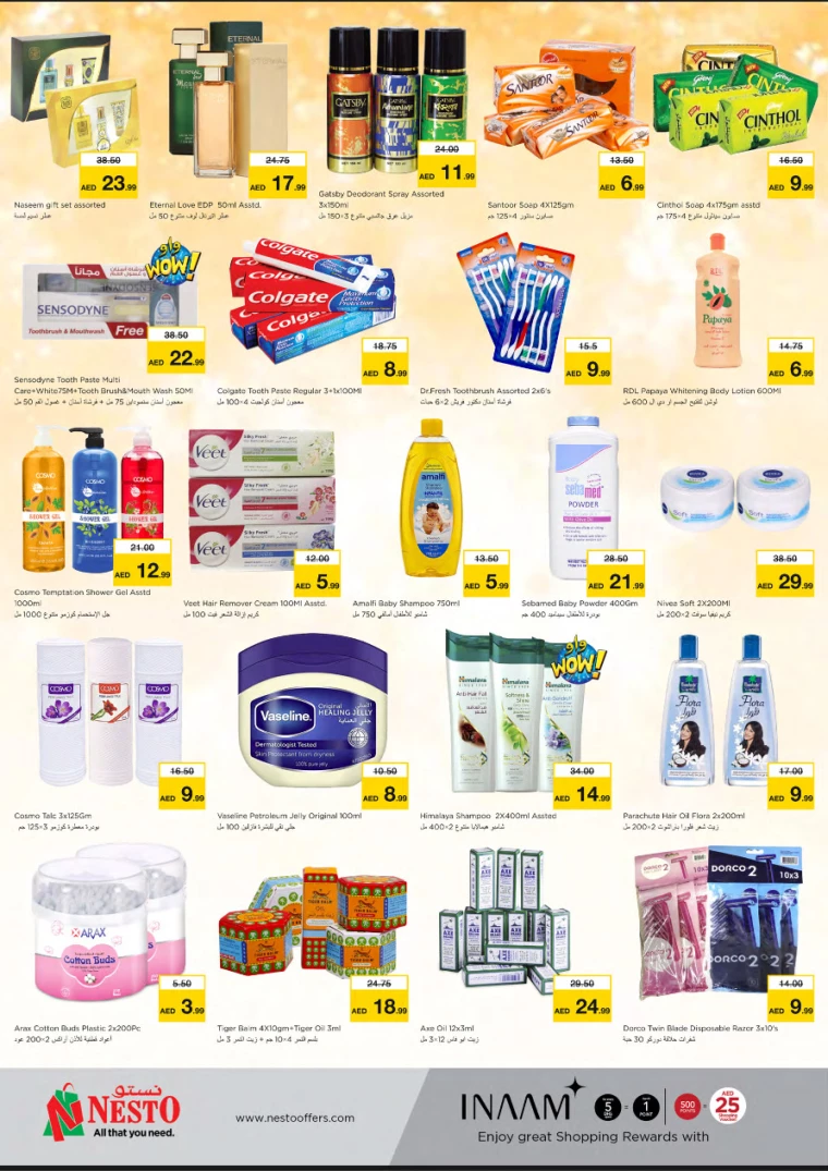 NESTO-Deals-All-Branches-December-24-2024-26-9