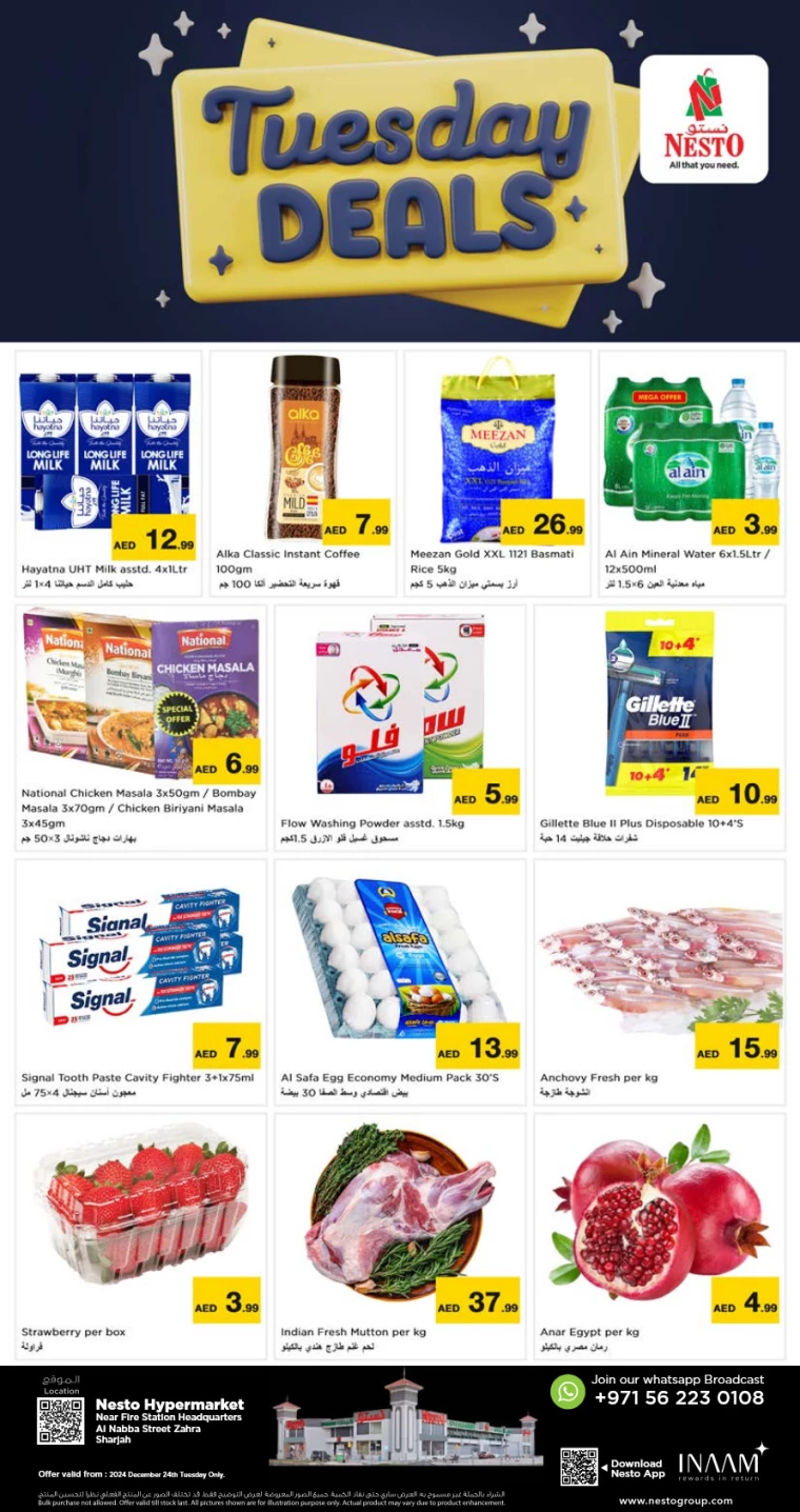 NESTO-Deals-Alnabba-December-24-2024-0