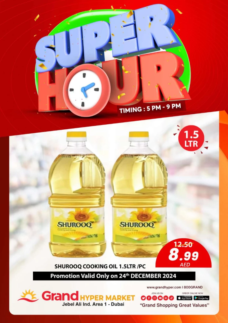 Grand-Hypermarket-Offers-Jebel-Ali&Mini-Jebel-Ali-December-24-2024-0