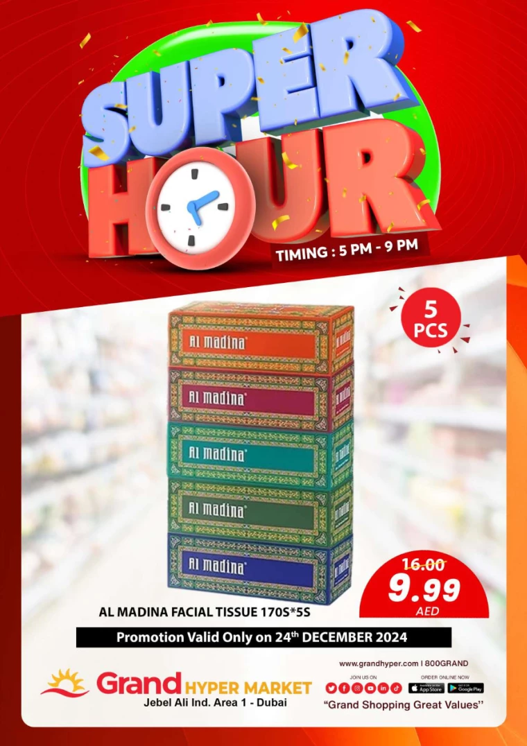 Grand-Hypermarket-Offers-Jebel-Ali&Mini-Jebel-Ali-December-24-2024-1