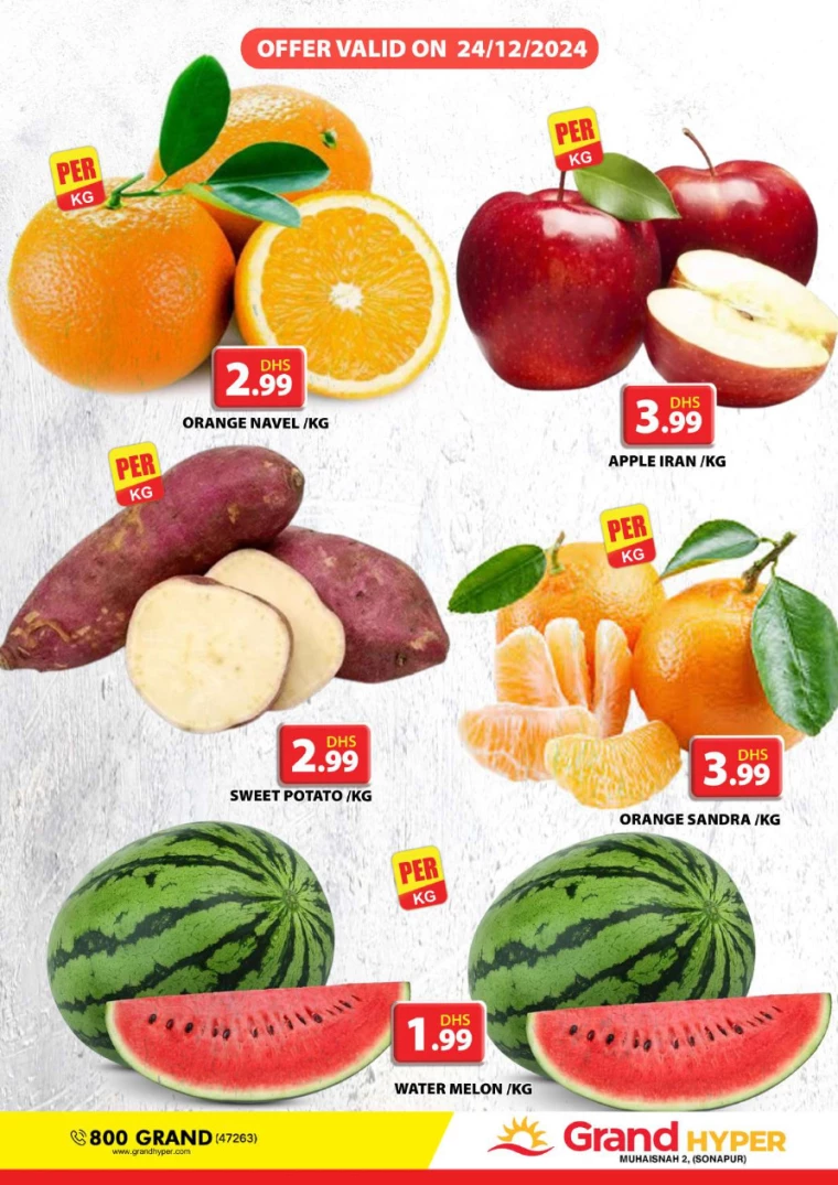 Grand-Hypermarket-Promotions-Muhaisnah-December-24-2024-0